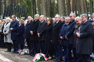 Uroczystość patriotyczna w Piaśnicy