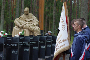 Uroczystość patriotyczna w Piaśnicy