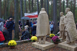 Uroczystość patriotyczna w Piaśnicy