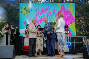 Dzień Jakuba