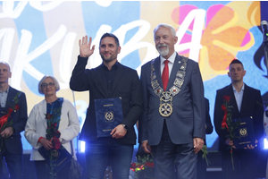 Dzień Jakuba 2026