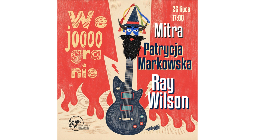 Wielkie muzyczne święto w Wejherowie już 26 lipca!