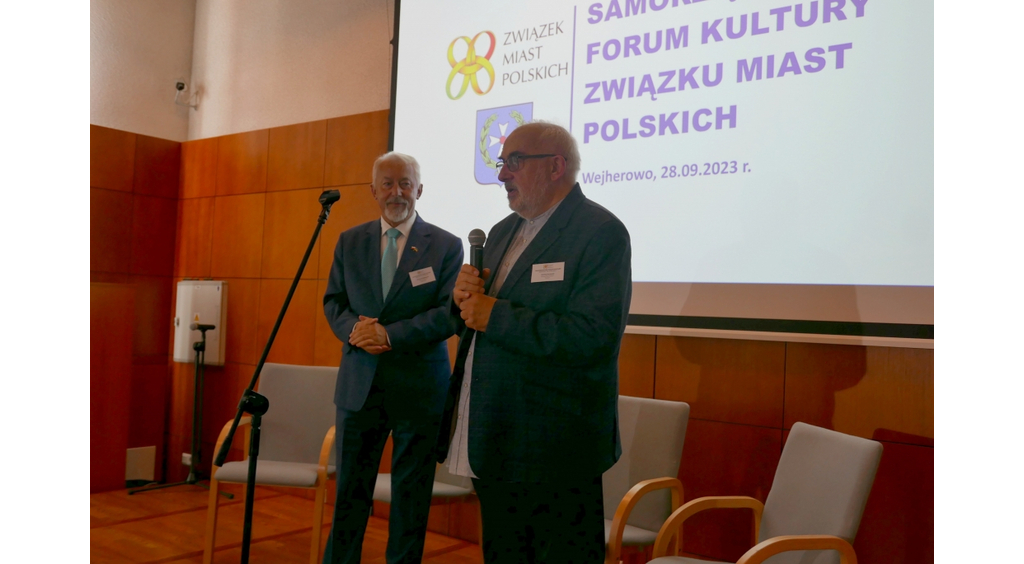 Forum Kultury w Wejherowie 