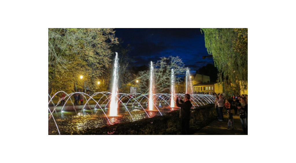 Efektowna fontanna kolejną atrakcją Parku Miejskiego