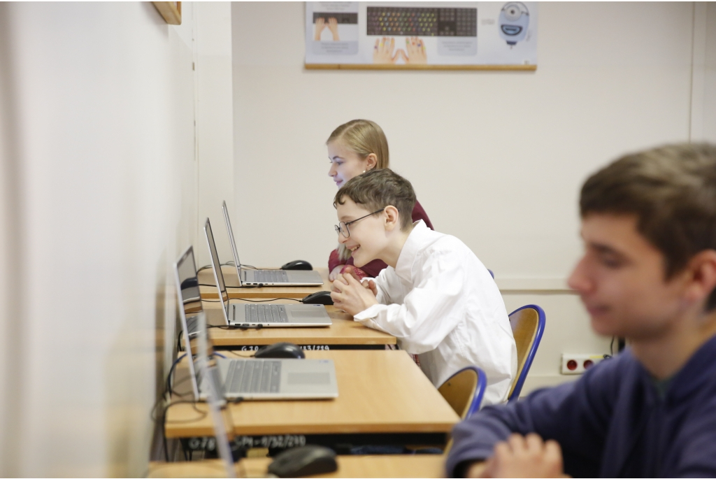 XX Mistrzostwa Wiedzy Komputerowej