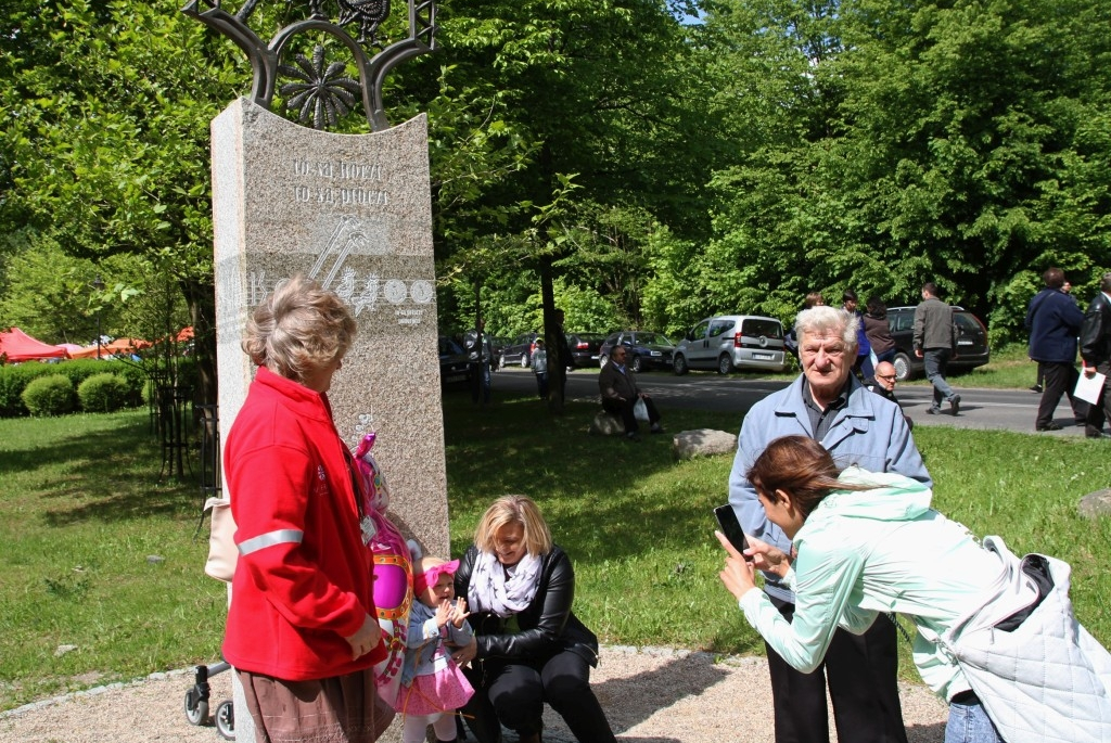 Wejherowski Rajd Szlakiem Kaszubskich Nut - 31.05.2015