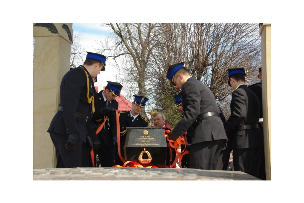 I-Poświęcenie Bramy Piaśnickiej - 18.04.2012