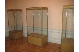 Miasto wsparło muzeum 