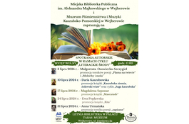 Letnia Biblioteka w Pałacu