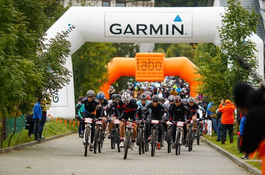 Zawody rowerowe w Wejherowie
