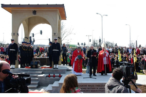 I-Poświęcenie Bramy Piaśnickiej - 18.04.2012