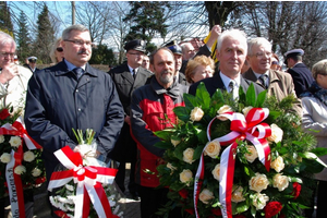 I-Poświęcenie Bramy Piaśnickiej - 18.04.2012