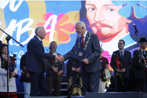 Dzień Jakuba 2026