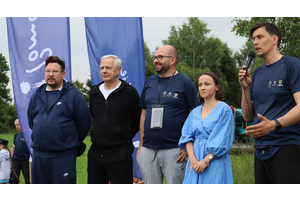 VIII Wielki Spływ Kajakowy