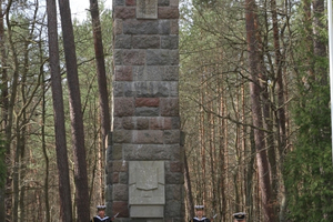 Uroczystość patriotyczna w Piaśnicy - 09.04.2016