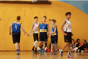 Półfinały Mistrzostw Polski U13 w koszykówce