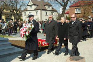 I-Poświęcenie Bramy Piaśnickiej - 18.04.2012