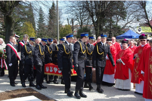 I-Poświęcenie Bramy Piaśnickiej - 18.04.2012