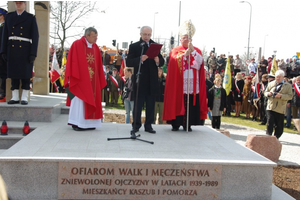 I-Poświęcenie Bramy Piaśnickiej - 18.04.2012