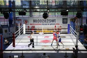 Gala Finałowa Młodzieżowych Mistrzostw Polski w Boksie