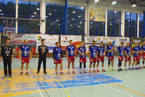 Tytani Wejherowo - Sambor Tczew