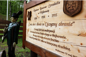 Dzień Otwartej Strzelnicy