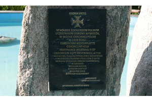 85. rocznica wybuchu II wojny światowej