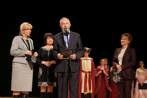 XI Ogólnopolski Przegląd Małych Form Teatralnych im. A. Luterka