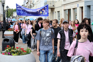 Parada Jakuba Wejhera Wejherowskiej Samochodówki