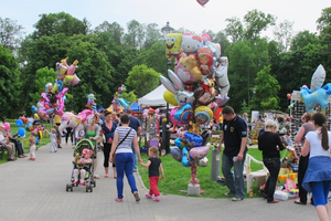 Dzień Dziecka w Parku Miejskim - 01.06.2013