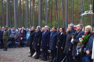 Uroczystość patriotyczna w Piaśnicy