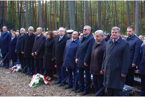 Uroczystość patriotyczna w Piaśnicy