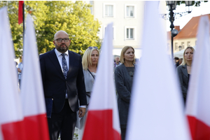 Uroczysta przysięga