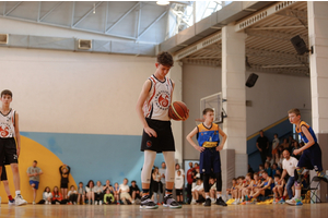 Półfinały Mistrzostw Polski U13 w koszykówce