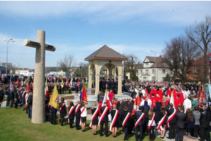 I-Poświęcenie Bramy Piaśnickiej - 18.04.2012