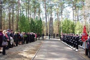 Uroczystość w Piaśnicy z okazji Miesiąca Pamięci Narodowej - 20.04.2013